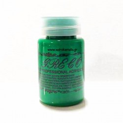 Ακρυλικό χρώμα υβριδικό 61 green phthalo 60ml